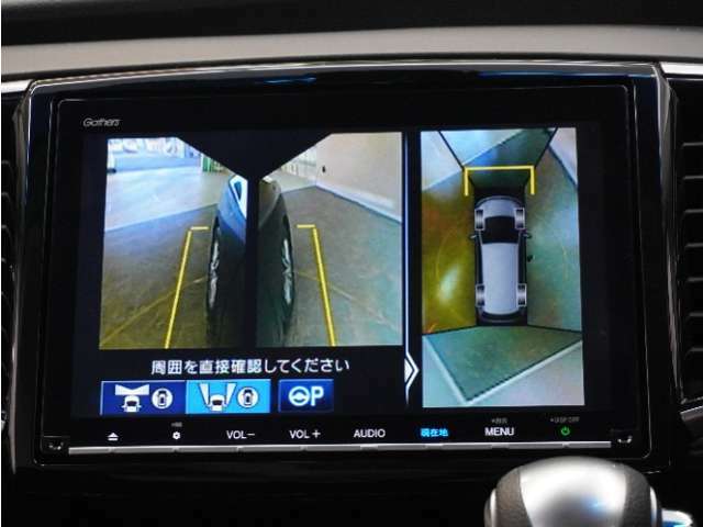 ◆全周囲カメラシステム◆運転席から見えにくい後方などをナビ画面で確認でき運転を支援するシステムです！