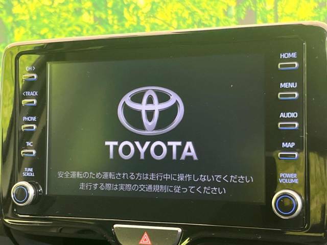 【8インチ　ディスプレイオーディオ】大画面のディスプレイはAppleCarPlayやAndroidAutoが利用可能。大きな画面でスマホナビアプリ等が利用いただけます♪