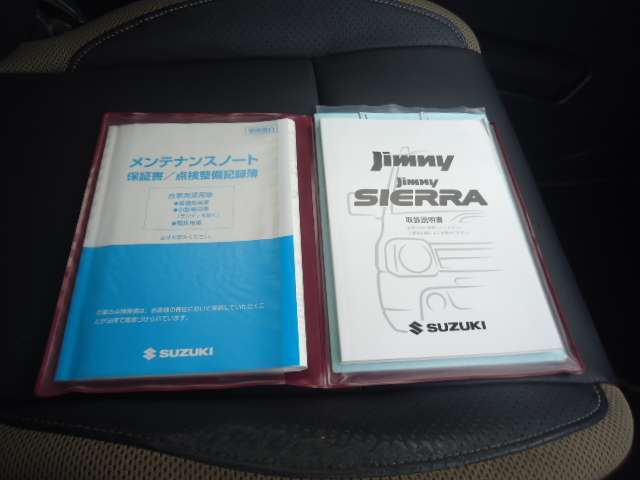 取説保証書あります＾0＾