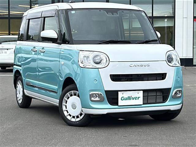 私たちガリバーの豊富な在庫、自社で仕入れたユーザー様からの買取新鮮在庫がお買い得プライス！！【安さに自信アリ！！】※在庫売れ次第終了となります。