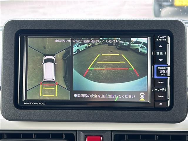 【お気に入りに追加】もお願いします。一から検索する手間も省けますしご検討しやすくなりますよ♪在庫は先着順気になったらまずはTEL【0078-6002-929007】ガリバーアウトレット7号バイパス青森店まで！！
