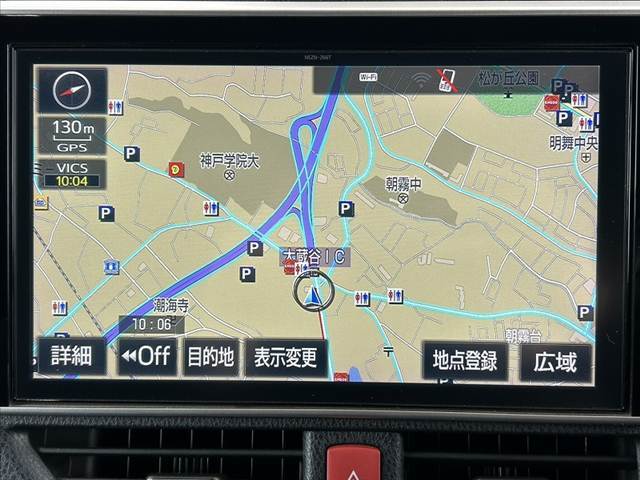 全車鑑定書付き！気になる傷、匂い、状態などありのままのコンディションを正直に公開させて頂きます★査定資格を保持したスタッフが各支社に常駐★