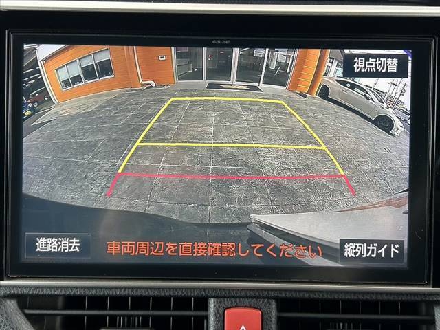 全車第三者機関鑑定済み★それでも伝わりづらい匂いや雰囲気等、是非お問い合わせいただけると幸いです★安心してお車選びをお楽しみください★LINE＆ビデオ通話も対応★