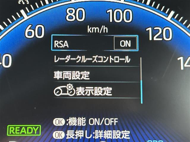 【ロードサインアシスト（RSA）】カメラが道路標識を読み取り、インストルメントパネル内に表示します！制限速度や一時停止、進入禁止、はみ出し禁止などの交通規制の見落としを軽減します！