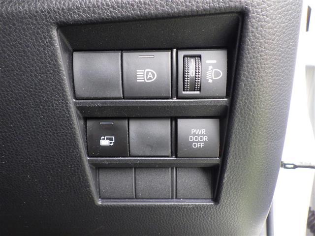 【運転席操作部】快適なドライブを楽しむための機能が装備されています！運転席から触れるので、使いやすいです！除菌プランいれていただくと、さらに清潔で安心していただけます！