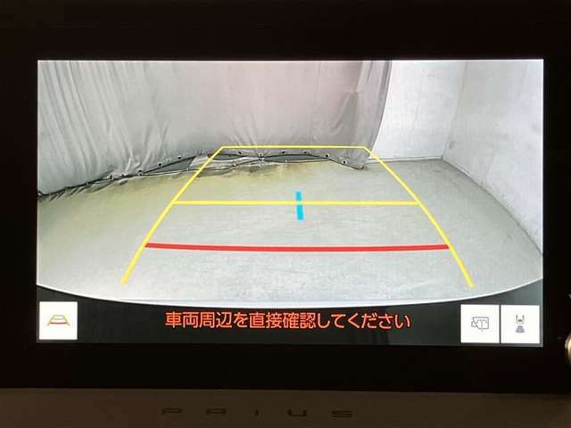 当店ではトヨタauショップ併設しております。お車と一緒にau携帯の機種変更も可能です♪また、自動車保険も取り扱っております。車の支払いと自動車保険の支払いをまとめてお支払い可能なプランもあります♪