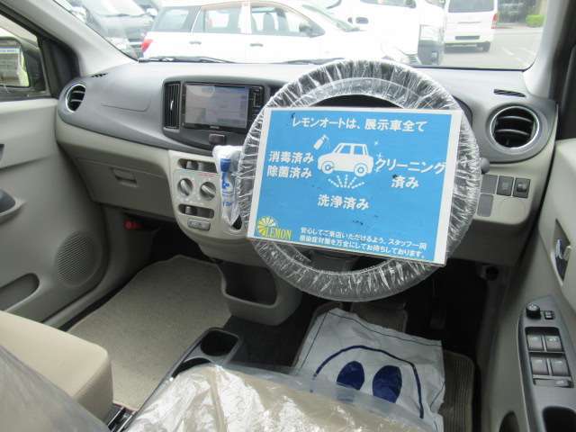 頭金0円OKからOK！最長84回払い、ボーナス払いの組み込み、均等払いも、もちろん全てOK！またクレジットカード払いもOK！お客様のご希望にお応えいたします！