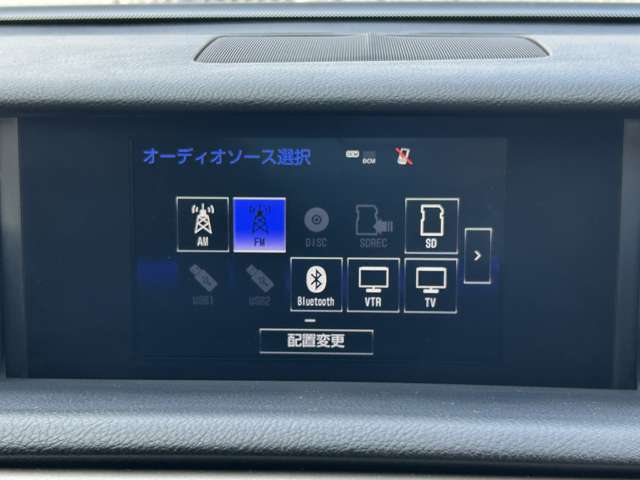 【　オーディオ　】車内で音楽がお楽しみいただけます。