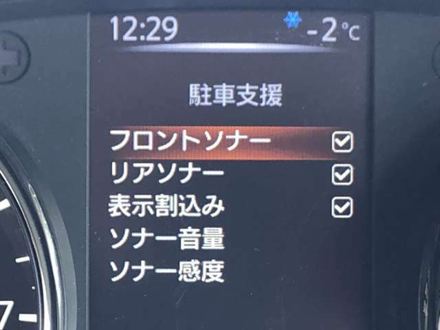 ☆雨が降ってても大丈夫☆今日は休みだ！車を見に行こう！と思っても雨が降ったりしてると困っちゃいますよね。当店は屋内でお車を見る事が出来ます。晴れの日も雨の日も、いつでも見に来てくださいね。