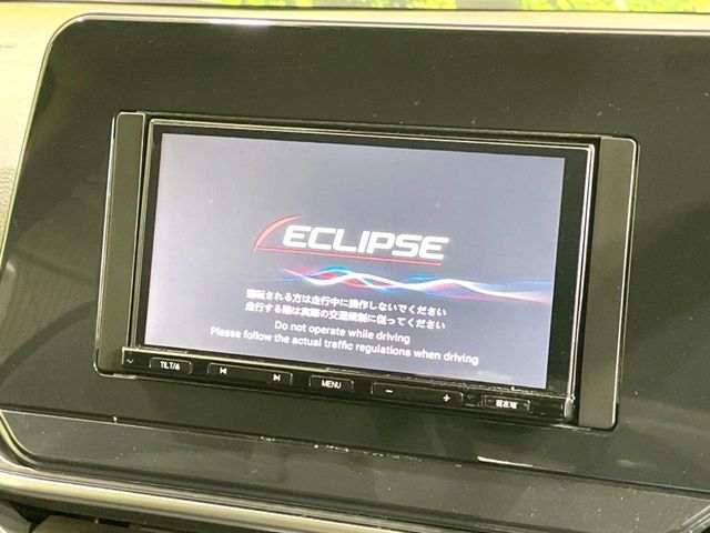 【ナビゲーション】目的地までしっかり案内してくれる使いやすいナビ。Bluetooth接続すればお持ちのスマホやMP3プレイヤーの音楽を再生可能！毎日の運転がさらに楽しくなります！！