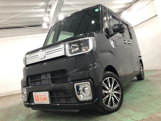 キズが数点ある物件です。現車の確認はくれぐれもお願いします♪