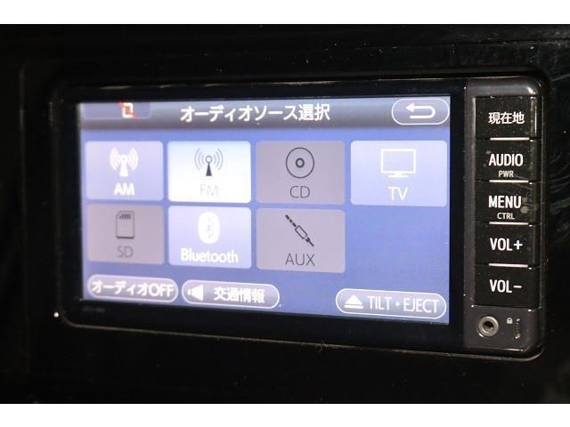 多彩なオーディオメニューをご用意　（機種により設定や登録などが必要な場合があります）