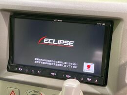 【ナビゲーション】目的地までしっかり案内してくれる使いやすいナビ。Bluetooth接続すればお持ちのスマホやMP3プレイヤーの音楽を再生可能！毎日の運転がさらに楽しくなります！！