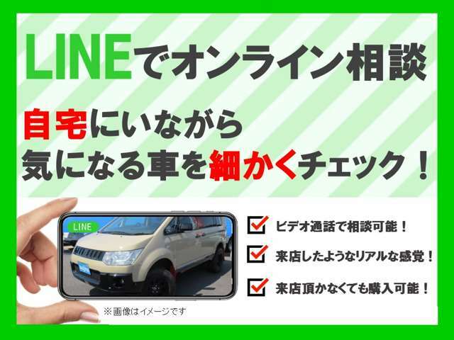 納車までの間に、代車が必要なお客様はお気軽にお申し付け下さいませ。無料でお貸出し致します。（タイミングにより車種が異なりますので、ご了承下さい）