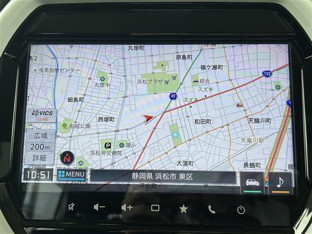 ◆ご来場いただいたお客様を優先させて頂きます。「取り置き」不可になります。【0078-6002-531314】まで