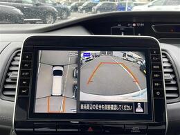 【カーナビ】ナビ利用時のマップ表示は見やすく、いつものドライブがグッと楽しくなります！