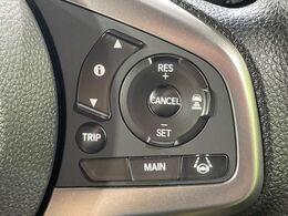 【アダプティブクルーズコントロール】高速道路での長距離走行が楽に！！自動で速度を保つクルーズコントロールが、衝突軽減システムと連携し、前方の車両を感知して車間を保つように速度調節してくれます！！