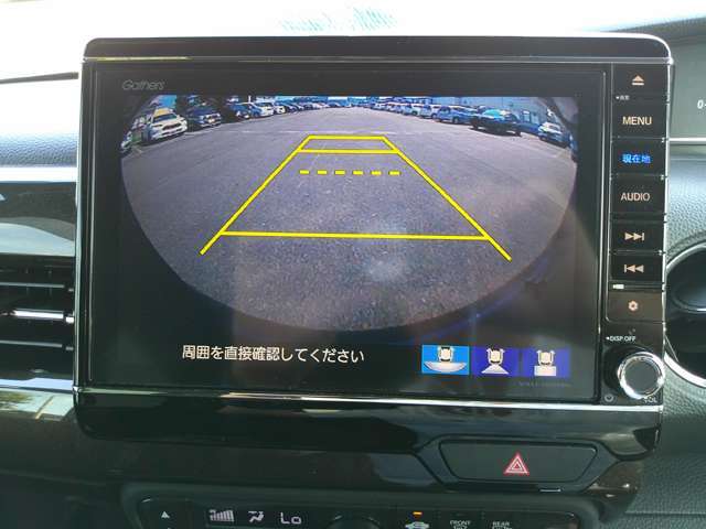 駐車が苦手な方でも安心なバックカメラ付き。