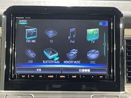 【フルセグ】地上デジタルテレビ放送サービスをハイビジョン画質で視聴したり、データ放送を受信したりすることができます。