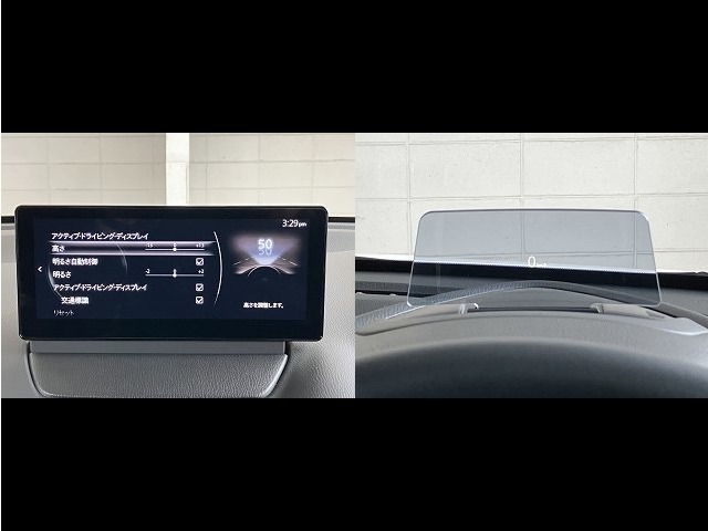 ヘッドアップディスプレイを装備しています。ドライバーの視線の先にスピードが表示されるので、視線の異動が少なく、安全に運転出来ます。