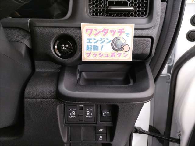 手になじみ運転も快適、いつも触る部分ですので質感は良いほうが良いですね
