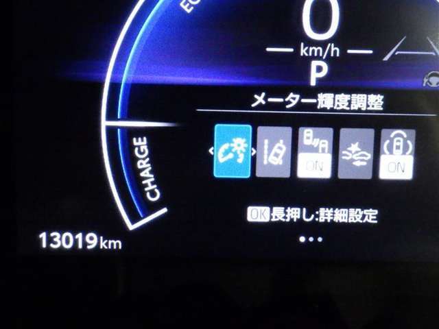 セーフティセンス付！万が一の時でも事故を回避または被害軽減でドライバーをサポート