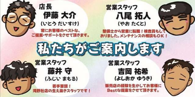 掲載箇所以外にご希望の写真がございましたら、お気軽にお問い合わせ下さい！メールや郵送でお送りさせていただきます。