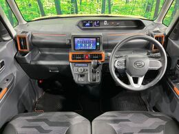 グループ総在庫数約30，000台！！全国の系列店からメーカー・車種問わずご紹介出来るので、あなたにピッタリのお車が見つかるはずです♪まずはお問い合わせ下さい☆