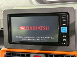 【純正ナビ】人気の純正ナビを装備。オーディオ機能も充実しており、Bluetooth接続すればお持ちのスマホやMP3プレイヤーの音楽を再生可能！毎日の運転がさらに楽しくなります！！