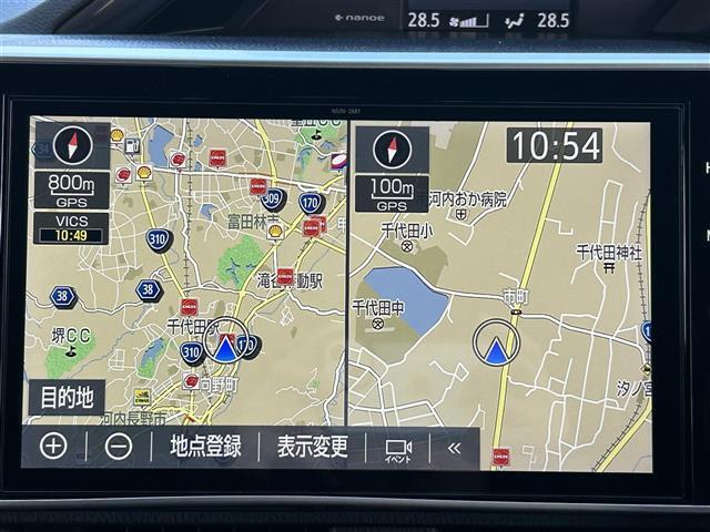 【ナビゲーション】ナビゲーションシステム装備なので不慣れな場所へのドライブも快適にして頂けます♪