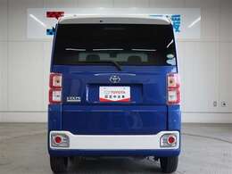 スッキリ後ろ姿