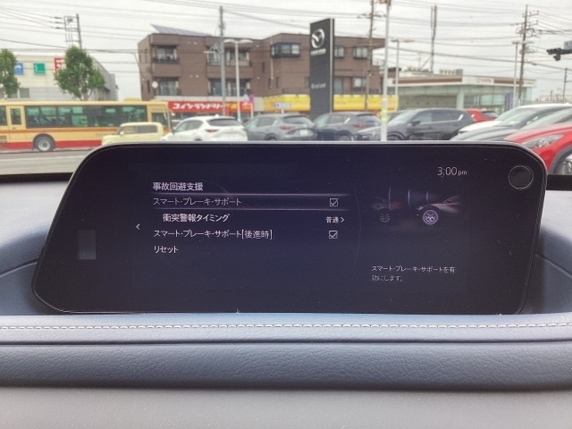 危険な状況になってから対処するのではなくもっと前の段階から安全について考え設計する。それがマツダの安全に対する考え方です。
