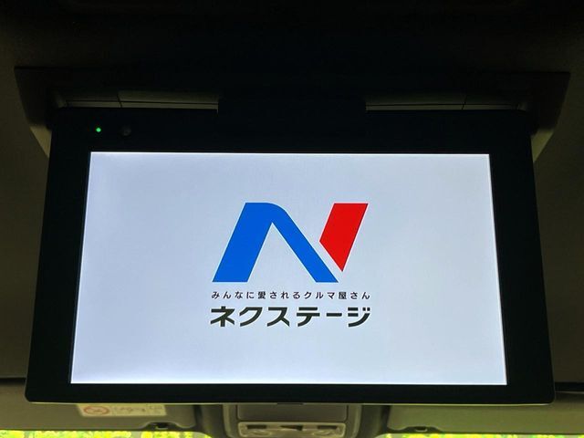 【問合せ：0776-53-4907】【フリップダウンモニター】家族や友人とお出かけする機会が多い方に大人気のフリップダウンモニター！大画面モニターで車内はエンタメ空間！
