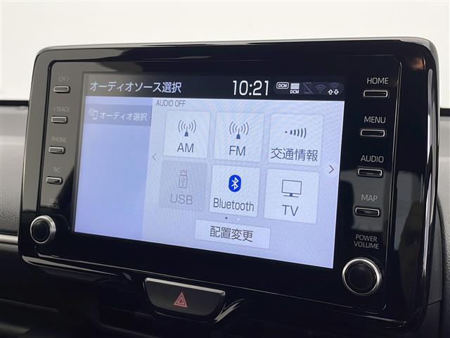 【カーナビ】ナビ利用時のマップ表示は見やすく、いつものドライブがグッと楽しくなります！◆乗って触って体感してみてください！！当社車両は試乗可能です！お気軽にスタッフまでご相談ください！