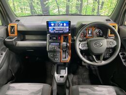 グループ総在庫数約30，000台！！全国の系列店からメーカー・車種問わずご紹介出来るので、あなたにピッタリのお車が見つかるはずです♪まずはお問い合わせ下さい☆