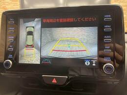 【全周囲モニター】装備で駐車が苦手な方も安心です！