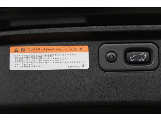電動テールゲート　ワンタッチで閉める事も可能