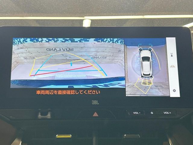 【パノラミックビューモニター】専用のカメラにより、上から見下ろしたような視点で360度クルマの周囲を確認することができます☆死角部分も確認しやすく、狭い場所での切り返しや駐車もスムーズに行えます。