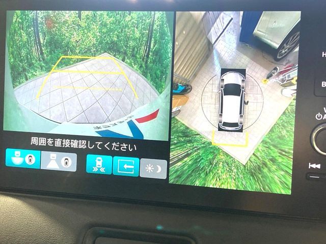 【マルチビューカメラシステム】専用のカメラにより、上から見下ろしたような視点で360度クルマの周囲を確認することができます☆縦列駐車や幅寄せ時に活躍してくれます♪