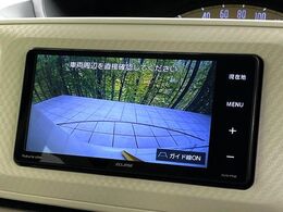【バックカメラ】駐車時に後方がリアルタイム映像で確認できます。大型商業施設や立体駐車場での駐車時や、夜間のバック時に大活躍！運転スキルに関わらず、今や必須となった装備のひとつです！