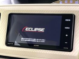 【ナビゲーション】目的地までしっかり案内してくれる使いやすいナビ。Bluetooth接続すればお持ちのスマホやMP3プレイヤーの音楽を再生可能！毎日の運転がさらに楽しくなります！！