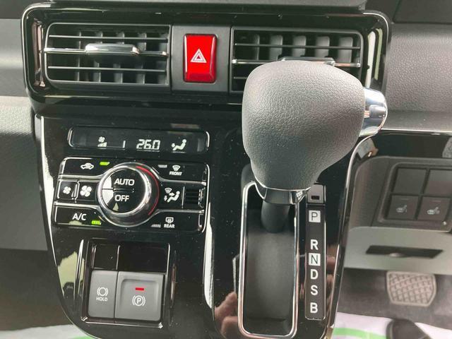 自動車保険・JAF・TS3カードも取り扱っております。