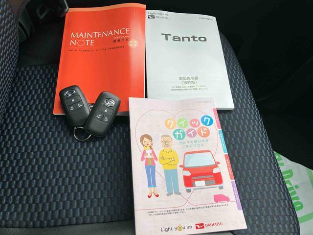 ご来店前に一度ご連絡いただけるとスムーズにお車をご覧いただけます！