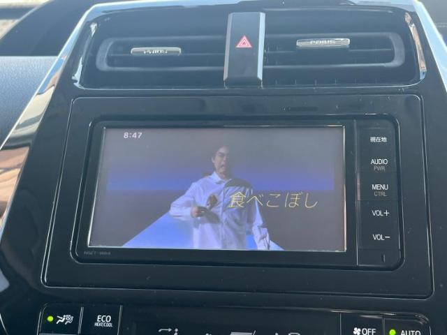 今の愛車いくらで売れるの？他社で査定して思ったより安くてショック・・・そんなお客様！是非一度WECARSの下取価格をご覧ください！お客様ができるだけお得にお乗り換えできるよう精一杯頑張ります！