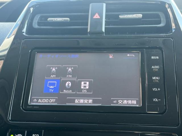 分割でのお支払いをご検討のお客様！まずはお見積りだけでも是非お問い合わせください！お客様に最適なお支払いプランをご提案いたします！