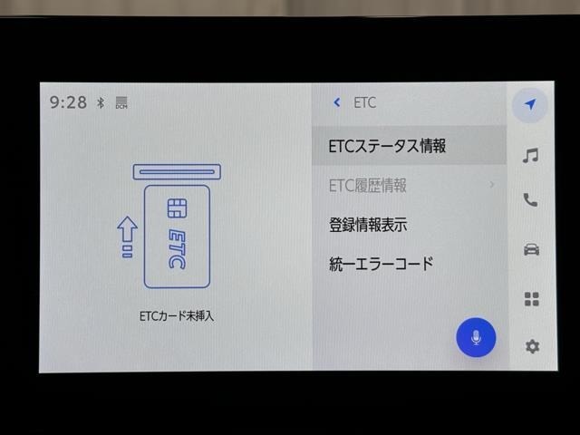 ナビ画面に連動したETCを装備しています。　過去に利用した利用料金も一目で分かって、とっても便利です。　ETCの抜き忘れ、挿し忘れも警告してくれるので安心ですね。