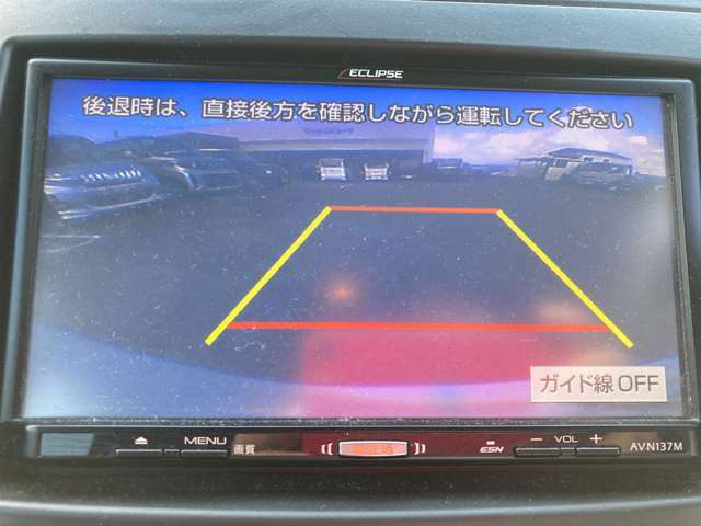 ナビもついておりますので遠出、旅行も道に迷わず安心してドライブを楽しめます！　CD・ラジオ付きです！好きな音楽をかけてドライブを楽しめます！