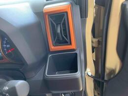 当店では車両本体価格以外に、諸費用を含めた支払総額も表示しておりますので、お客様の予算にピッタリのおクルマお選びができます。コーティングやJAFをセットにしたオトクな購入パックも好評です。