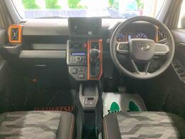 当店の掲載車両をご覧いただきまして誠にありがとうございます。気に入ったお車を探していただくために、たくさんの画像を用意いたしましたので、是非ご覧ください。