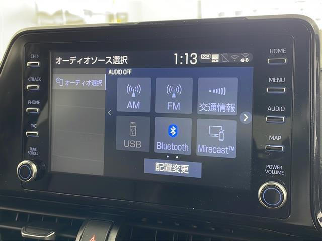 【カーナビ】ナビ利用時のマップ表示は見やすく、いつものドライブがグッと楽しくなります！